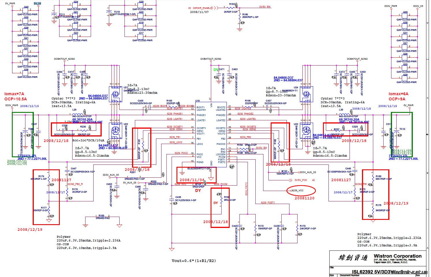 Инструкция Asrock N68C-S UCC ( страницы)